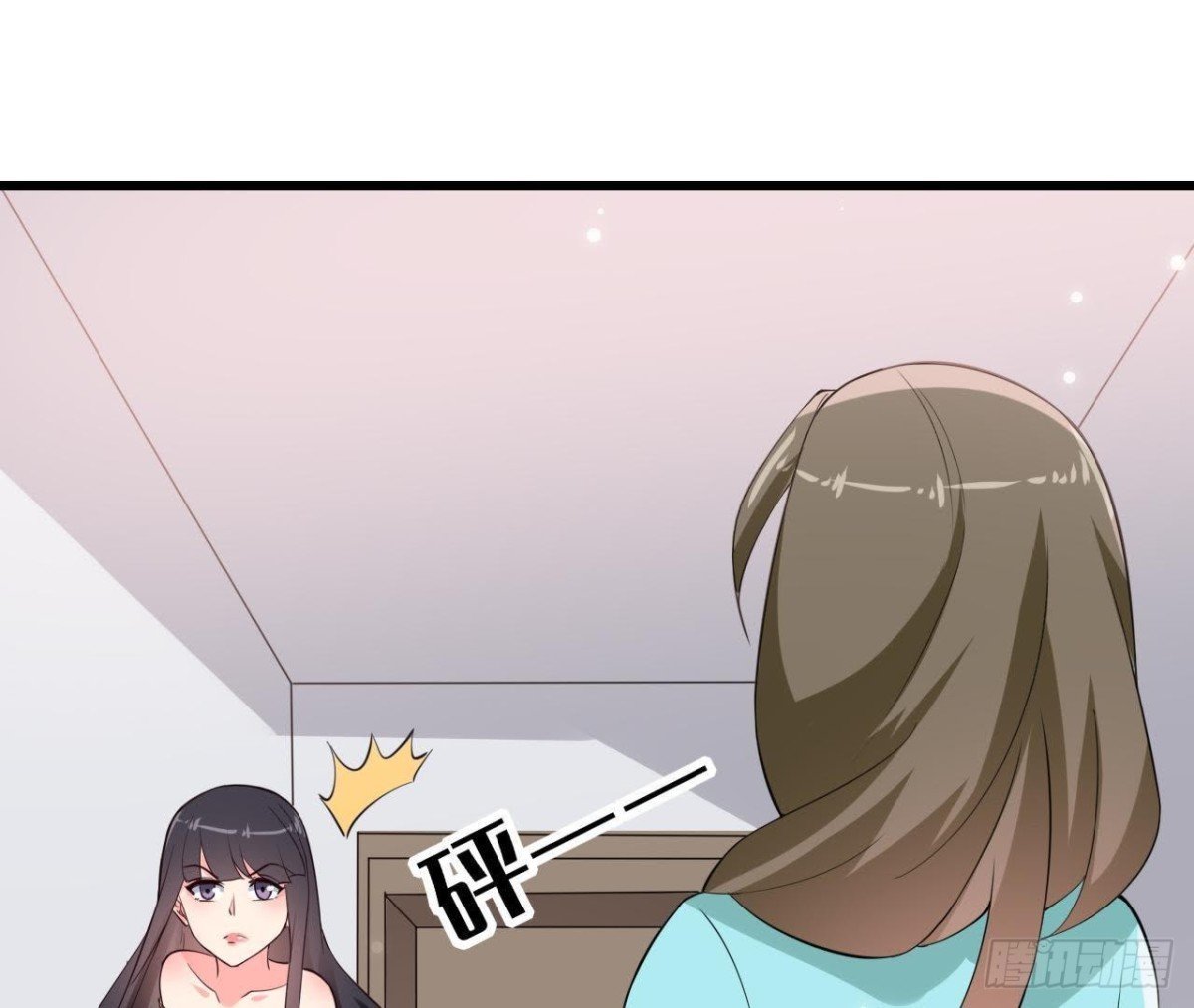第214话 美人不好惹