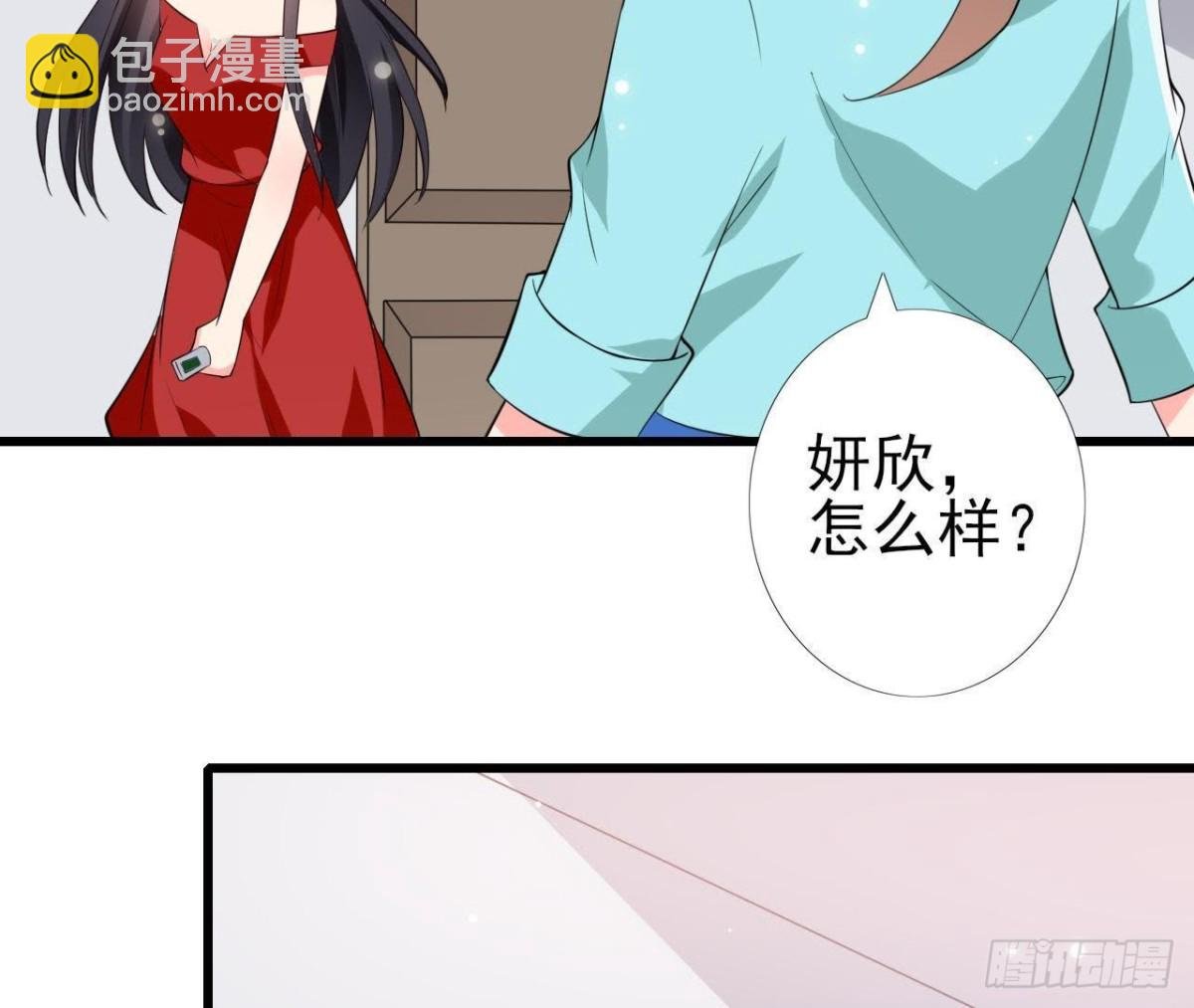 第214话 美人不好惹