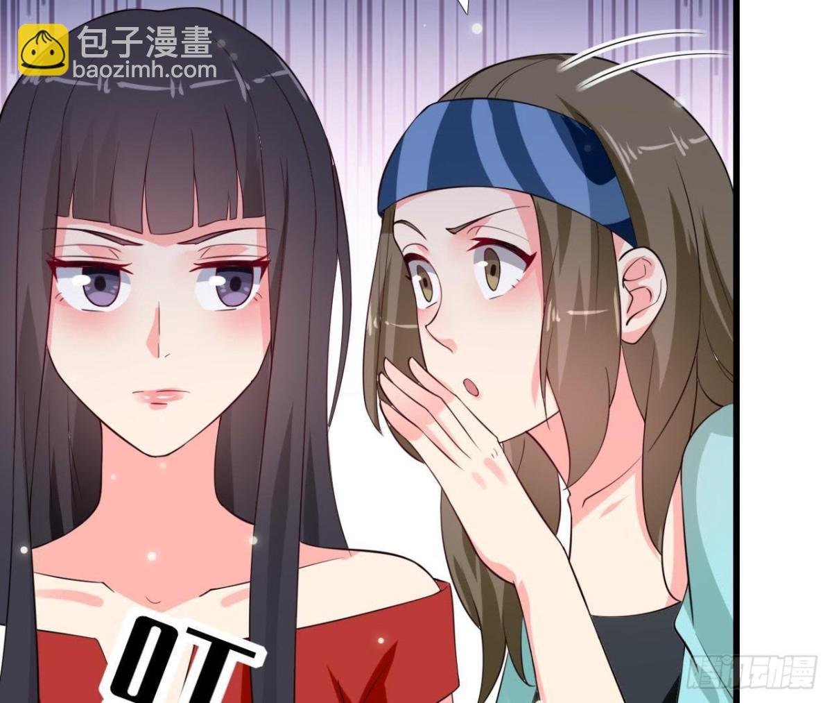 第214话 美人不好惹