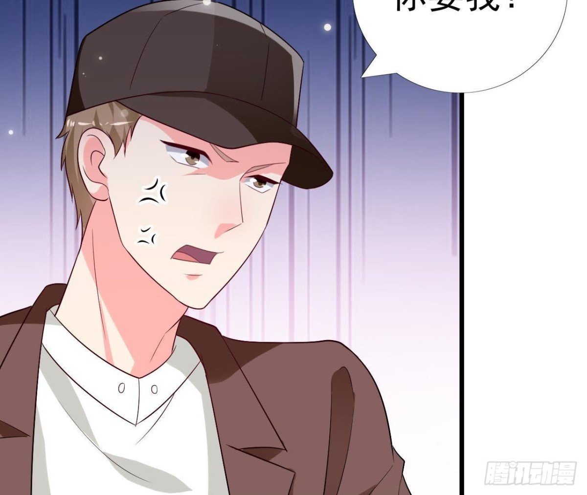 第215话 梦里的人
