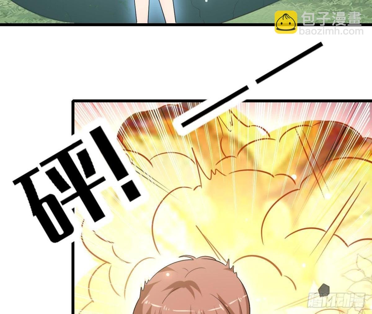 第215话 梦里的人