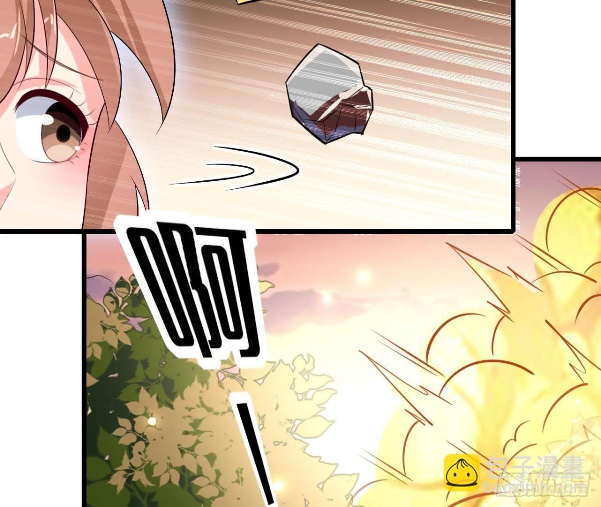 第215话 梦里的人