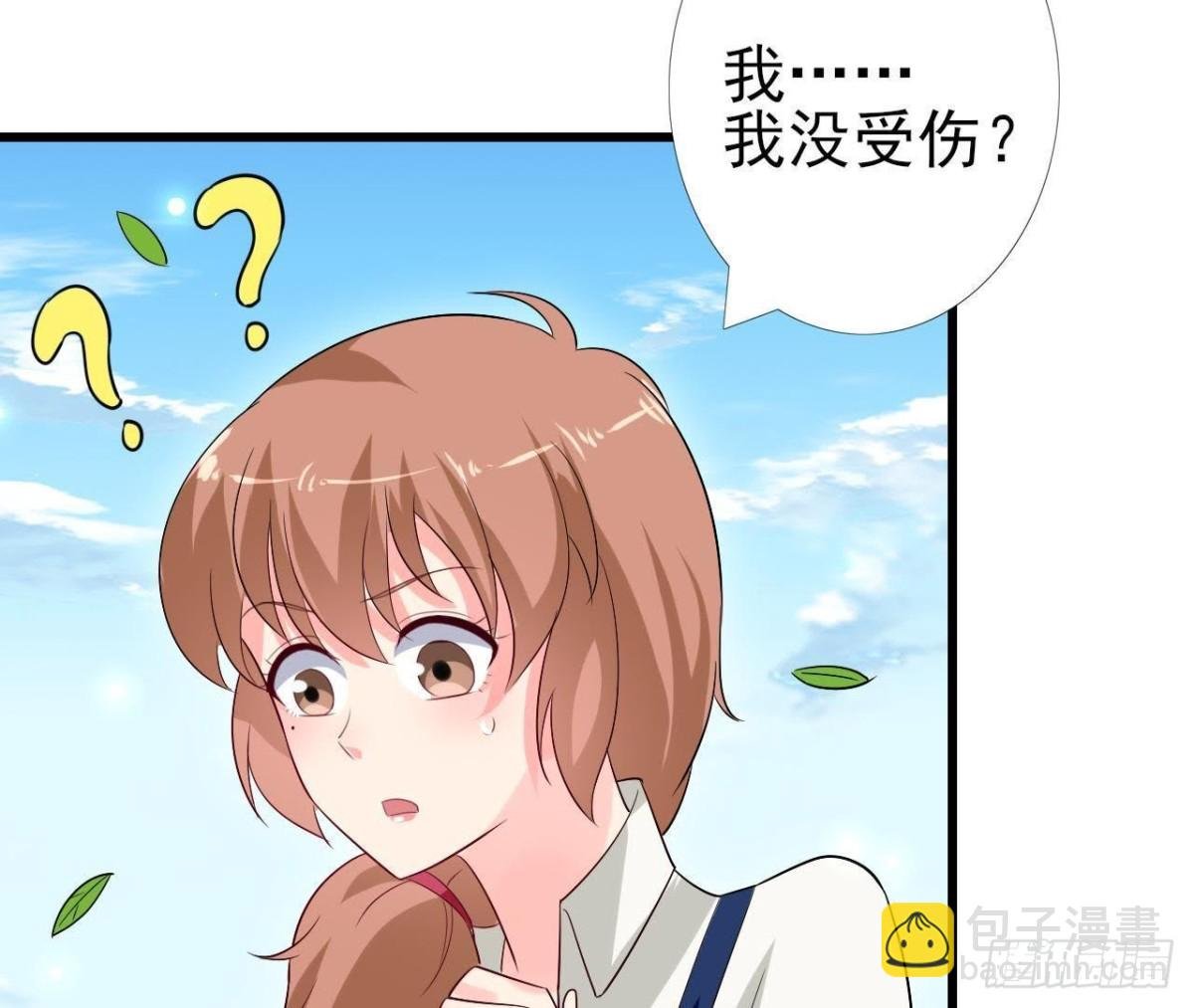 第215话 梦里的人