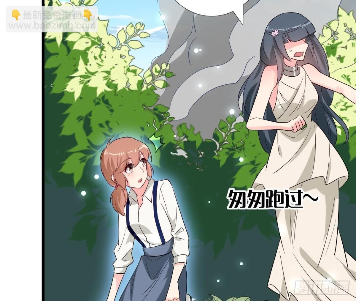 第215话 梦里的人