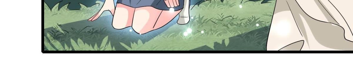 第215话 梦里的人