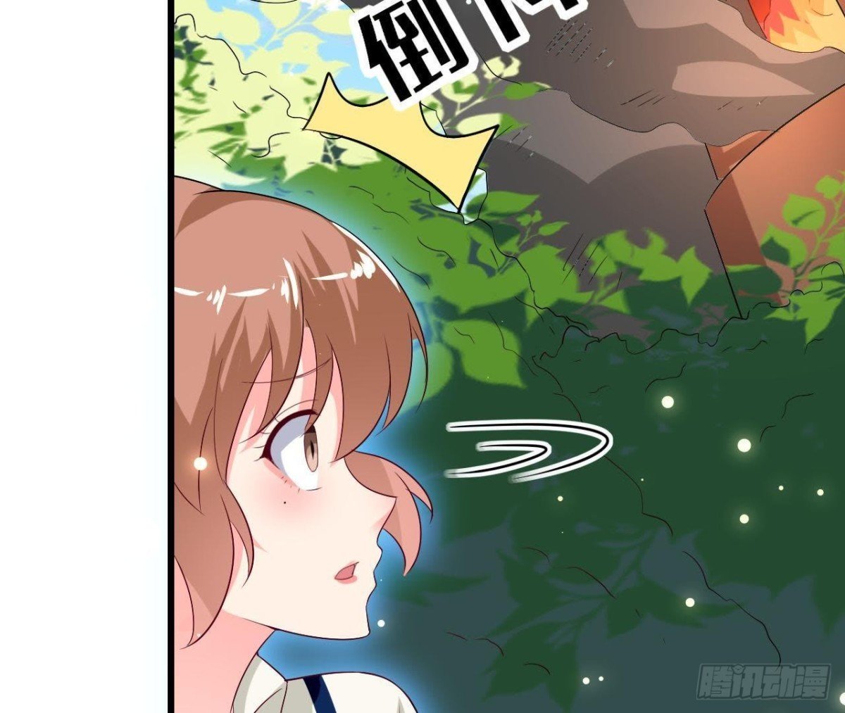 第215话 梦里的人