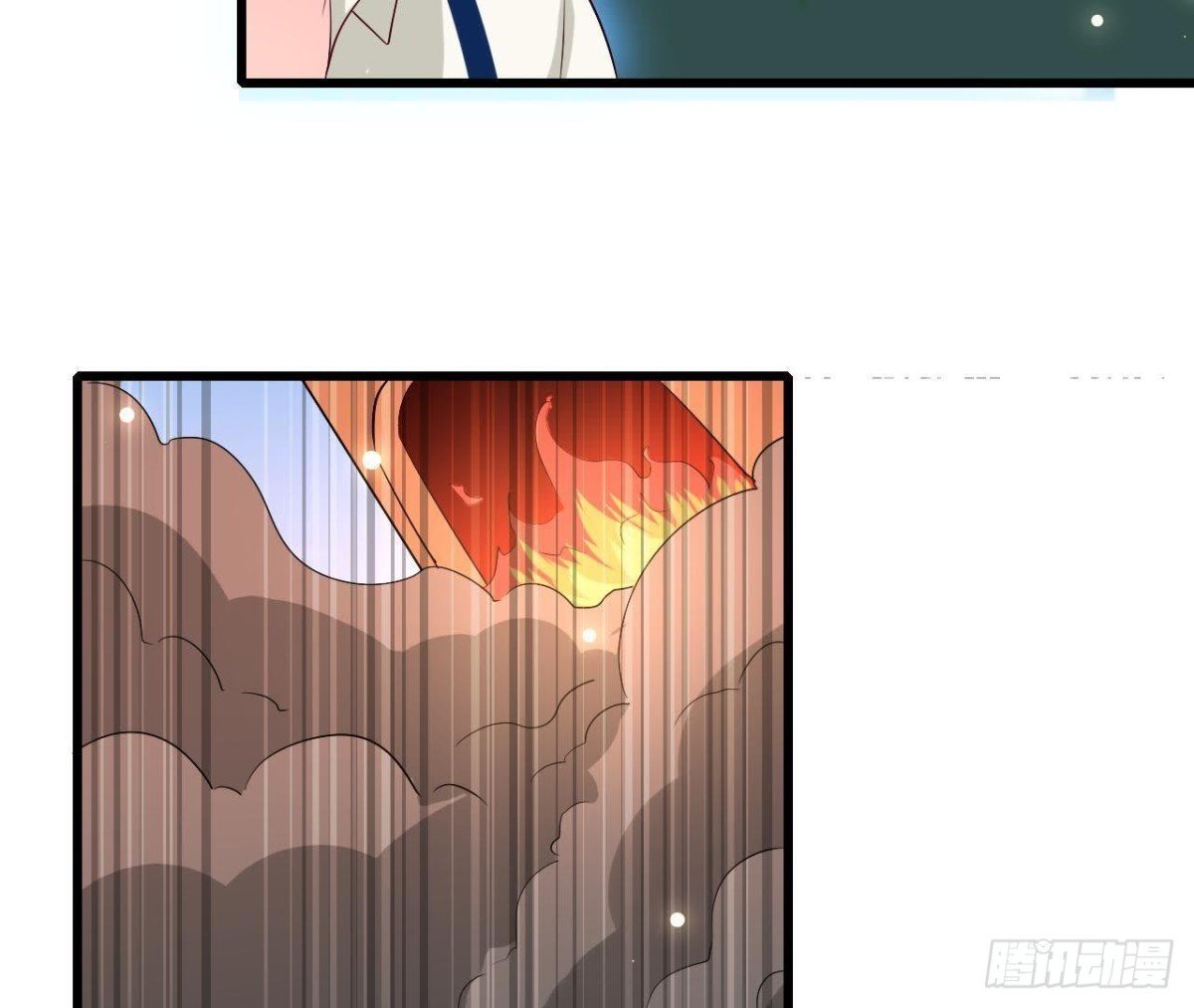 第215话 梦里的人