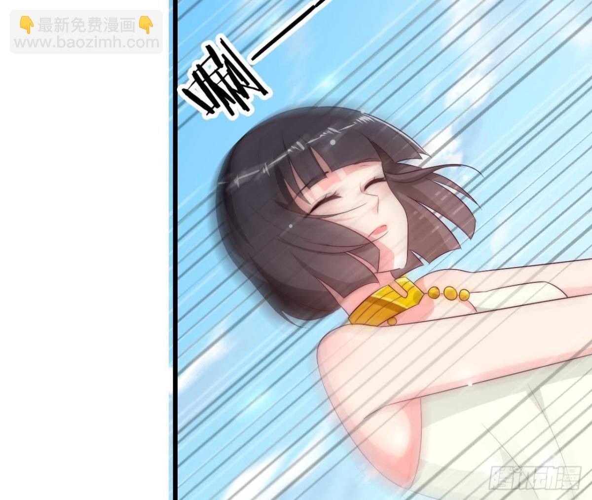 第215话 梦里的人