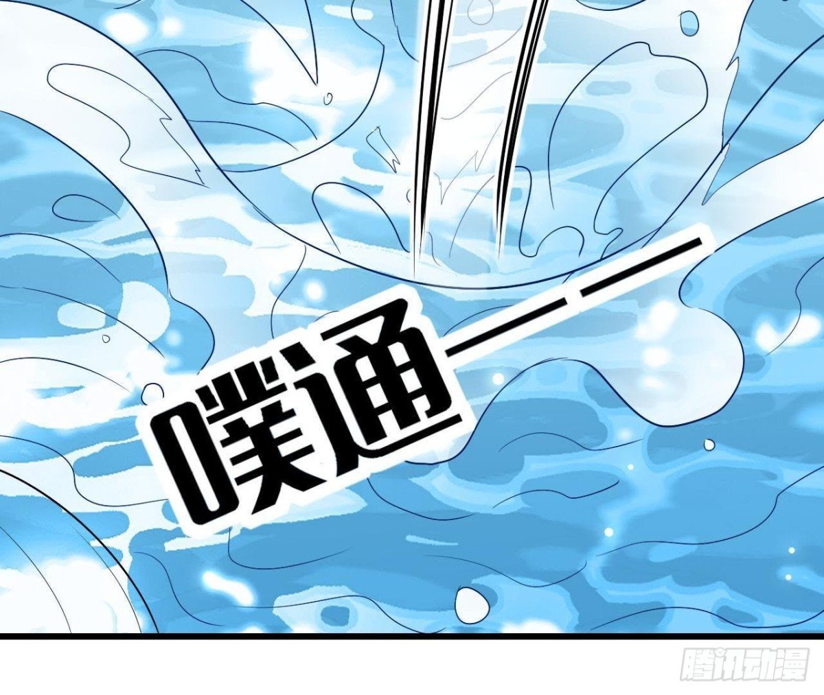 第215话 梦里的人