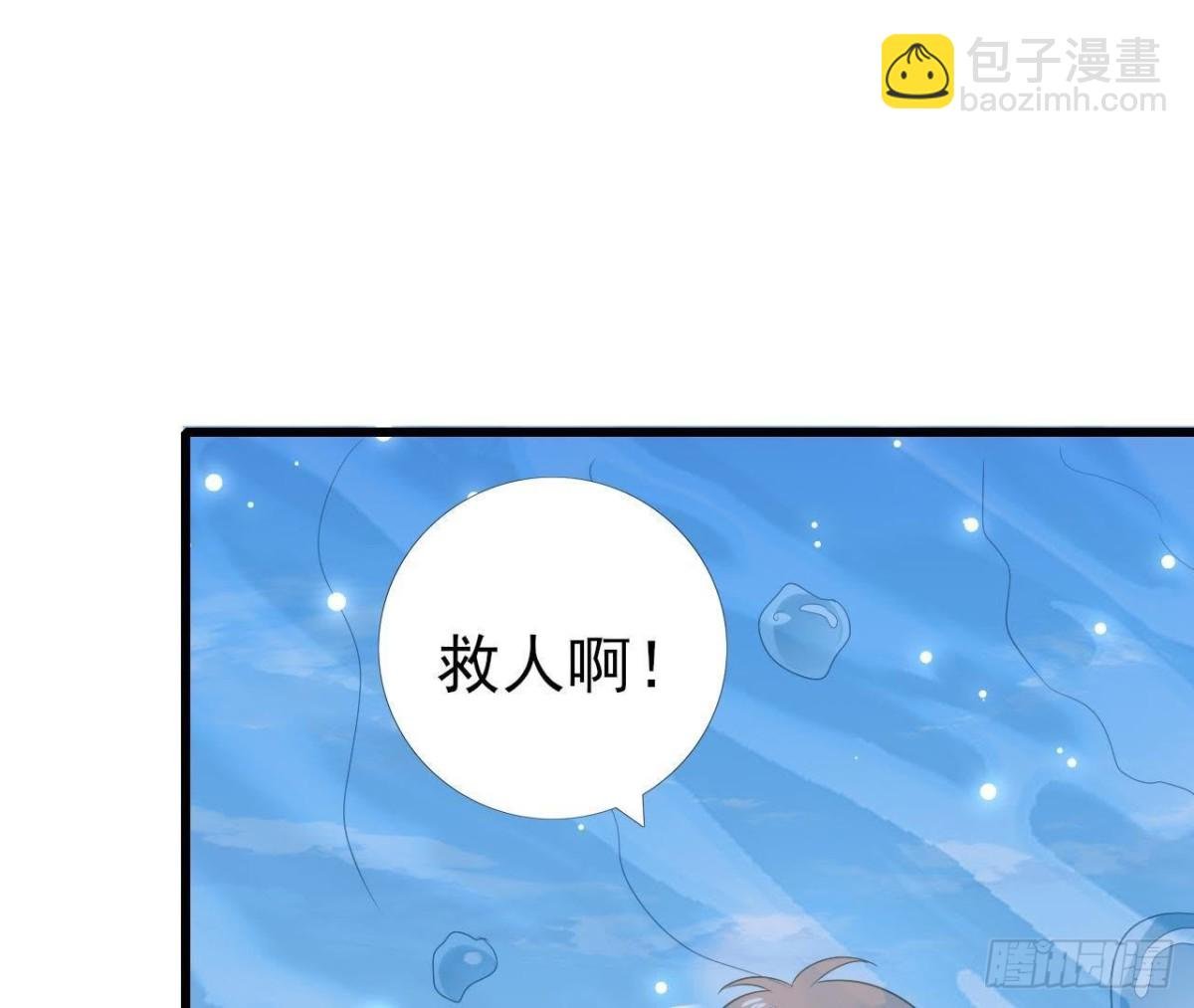 第215话 梦里的人