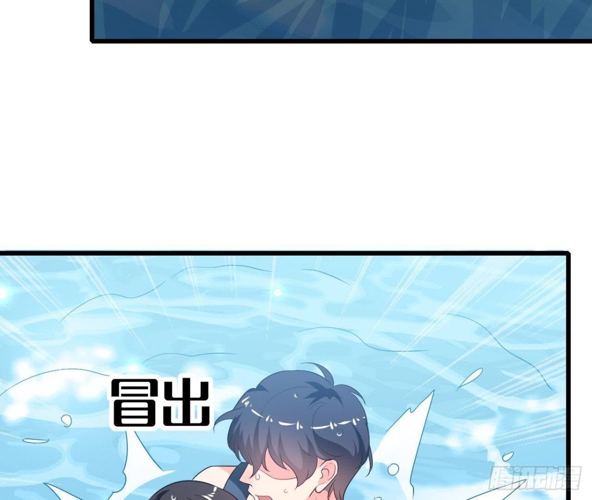 第215话 梦里的人