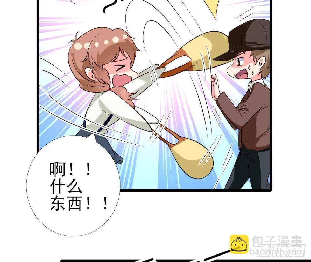 第216话 勇斗记者