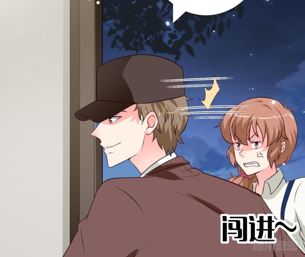 第216话 勇斗记者
