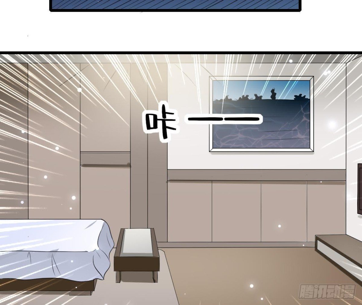 第216话 勇斗记者