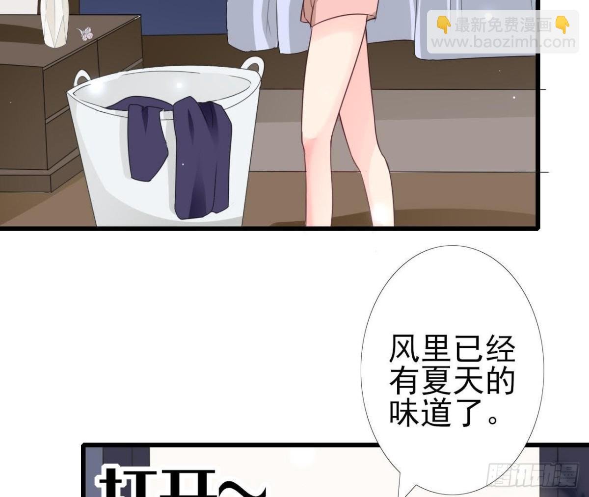 第216话 勇斗记者
