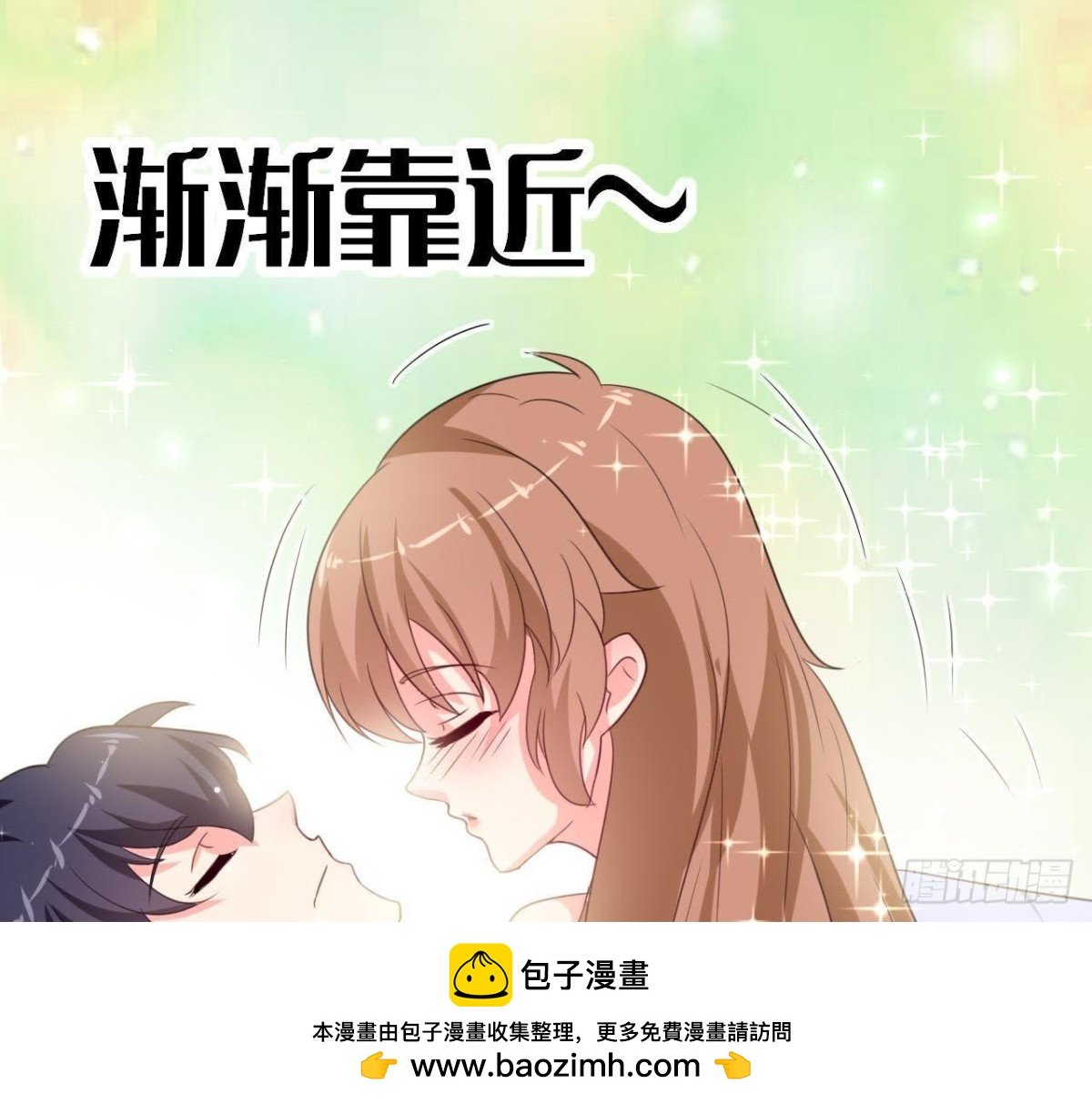 第216话 勇斗记者