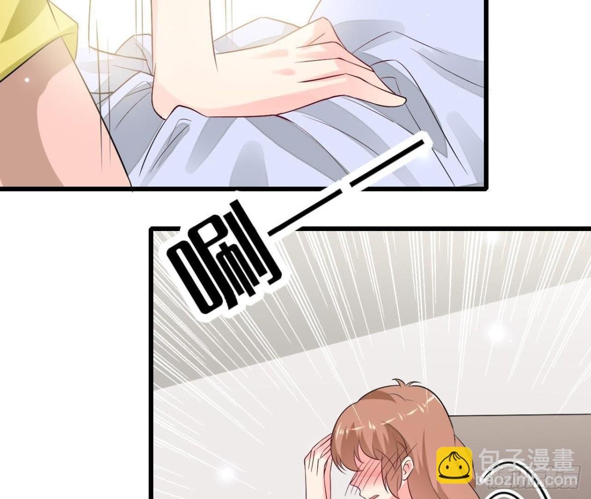 第217话 给我一个解释