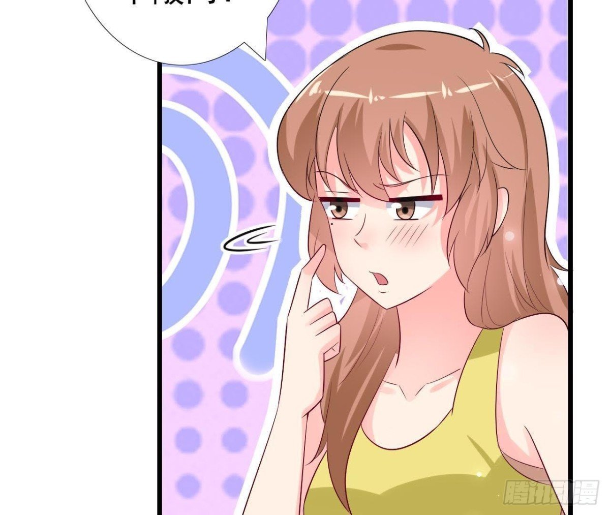 第217话 给我一个解释