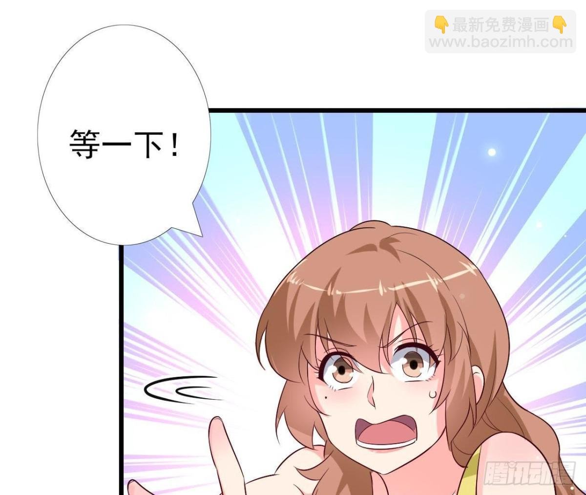第217话 给我一个解释
