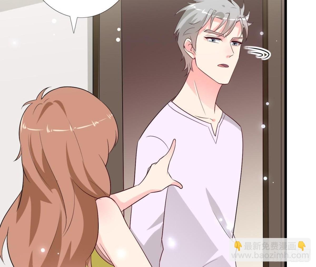 第217话 给我一个解释