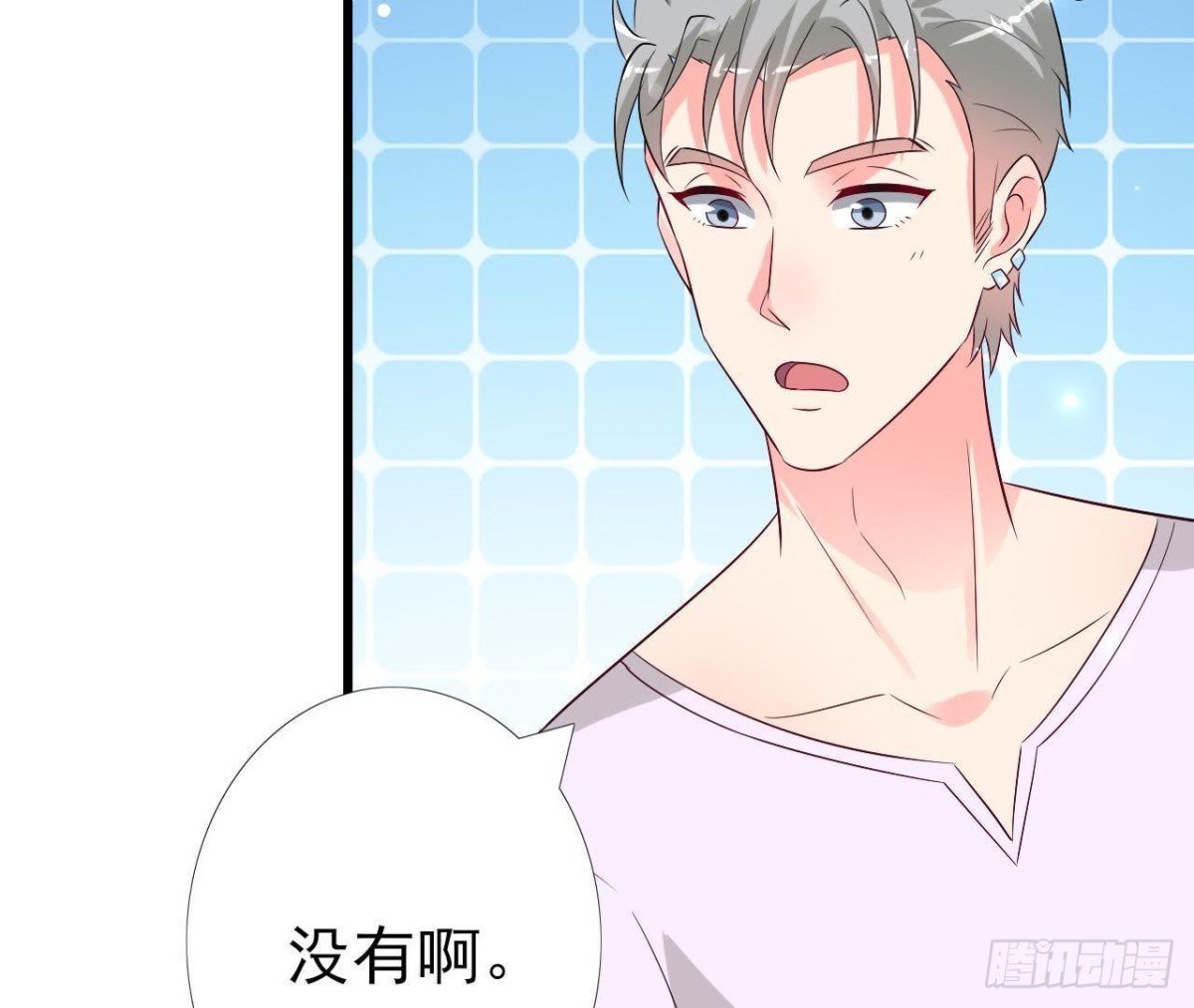 第217话 给我一个解释