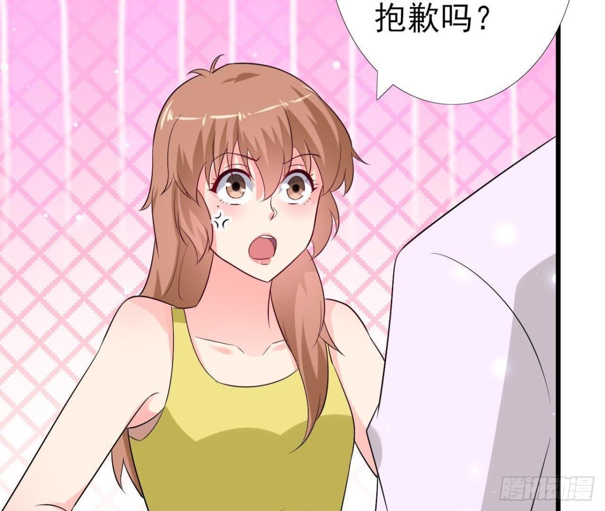 第217话 给我一个解释