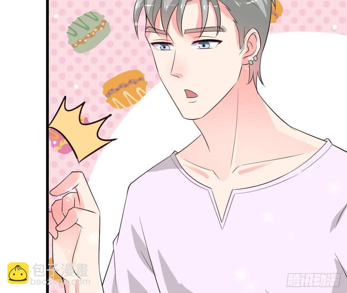 第217话 给我一个解释