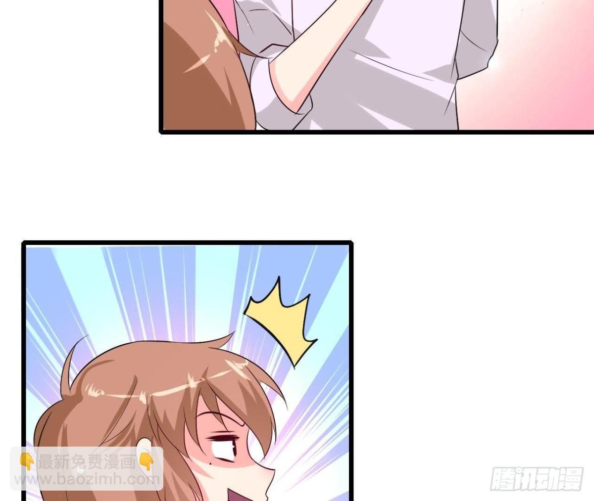 第217话 给我一个解释