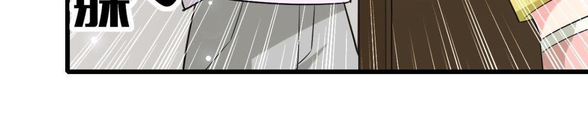 第217话 给我一个解释