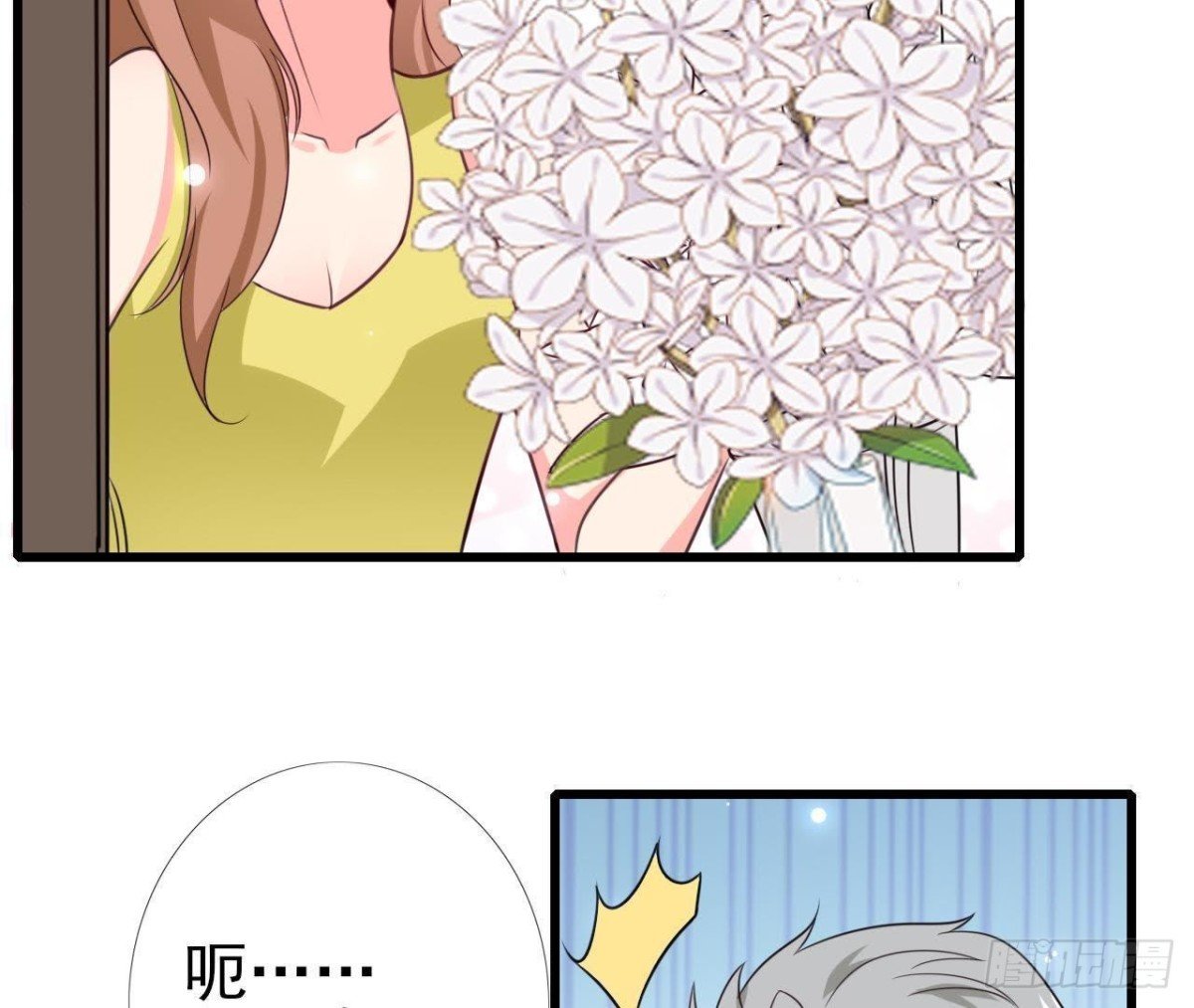 第217话 给我一个解释