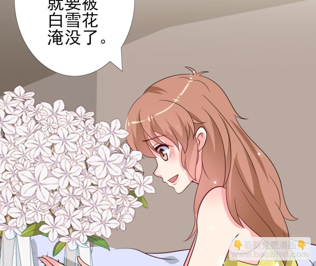 第217话 给我一个解释