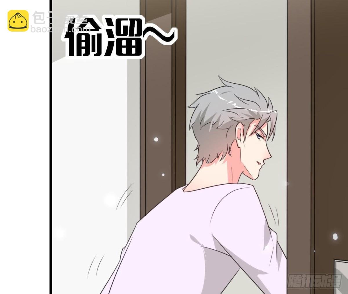 第217话 给我一个解释