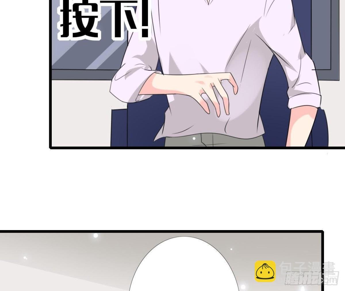 第217话 给我一个解释