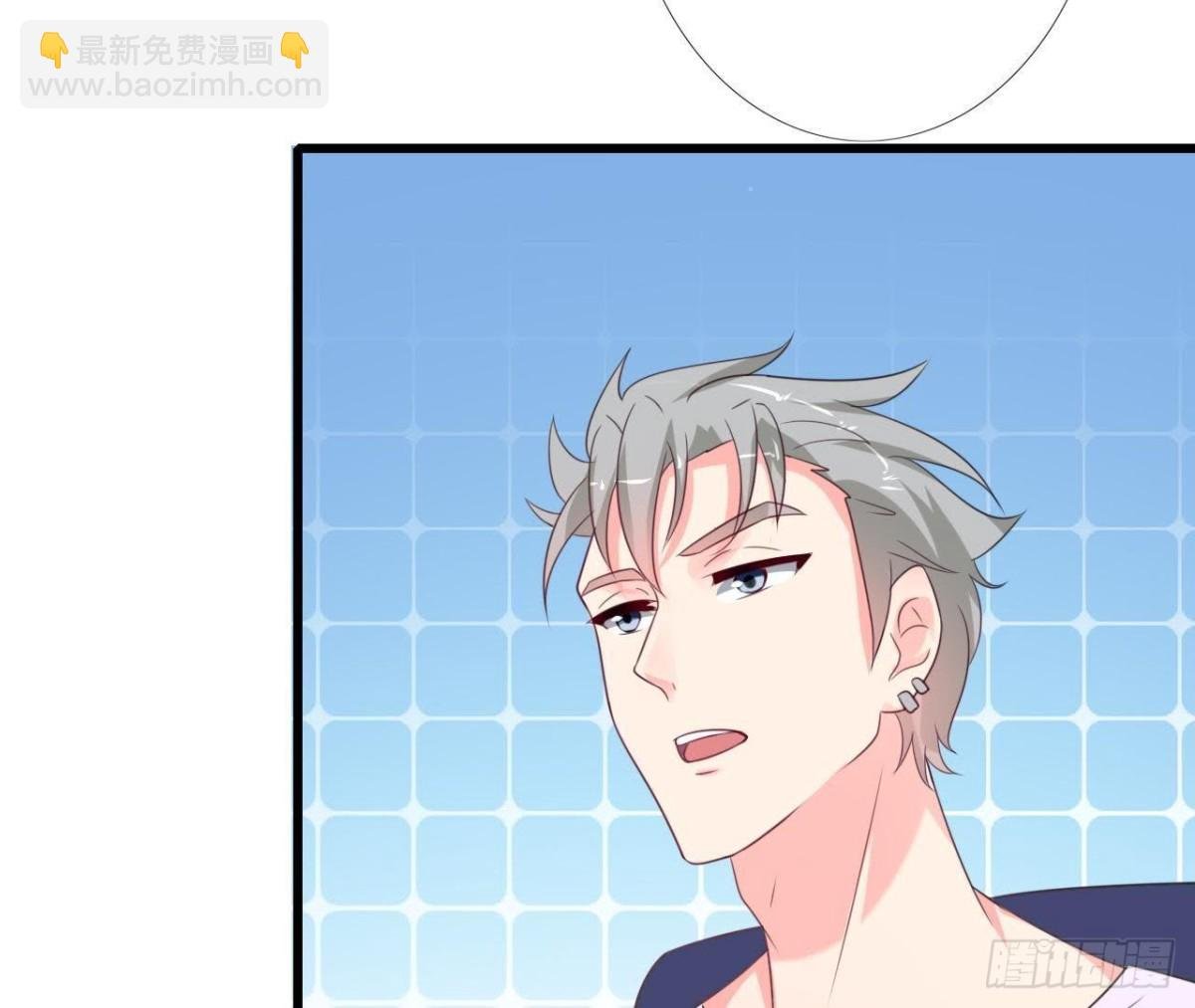 第217话 给我一个解释