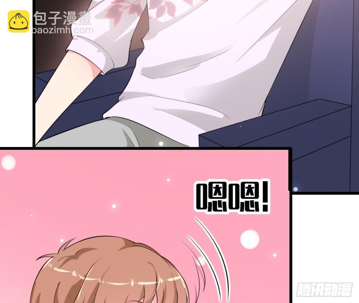 第218话 三个问题