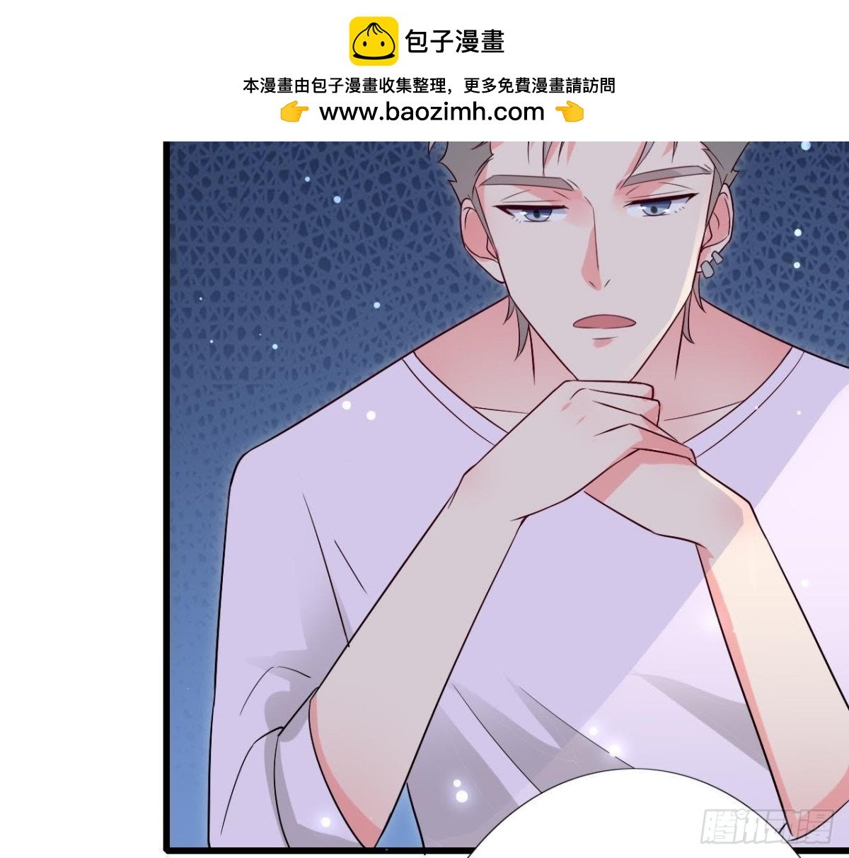 第218话 三个问题