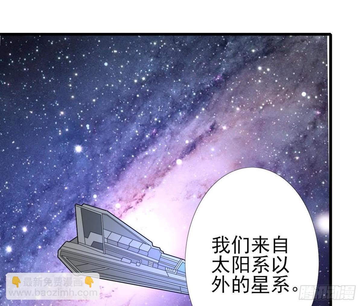 第218话 三个问题
