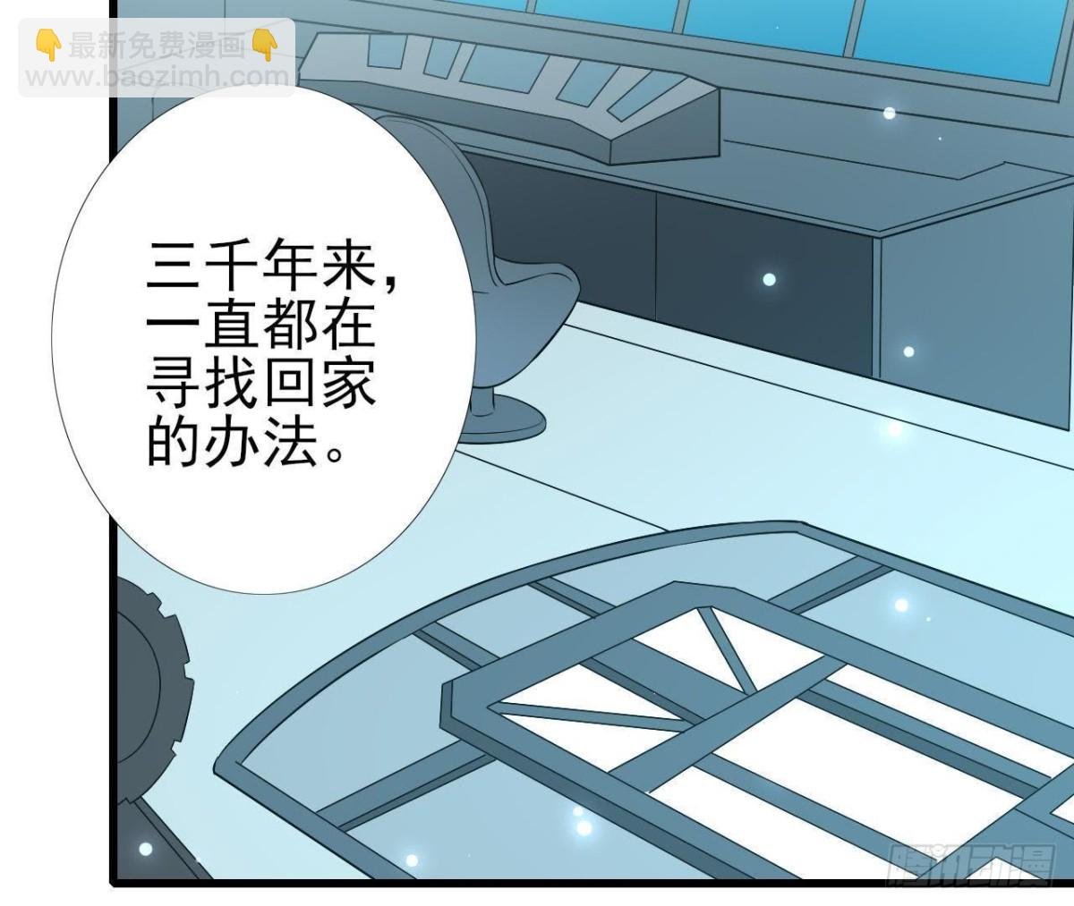 第218话 三个问题