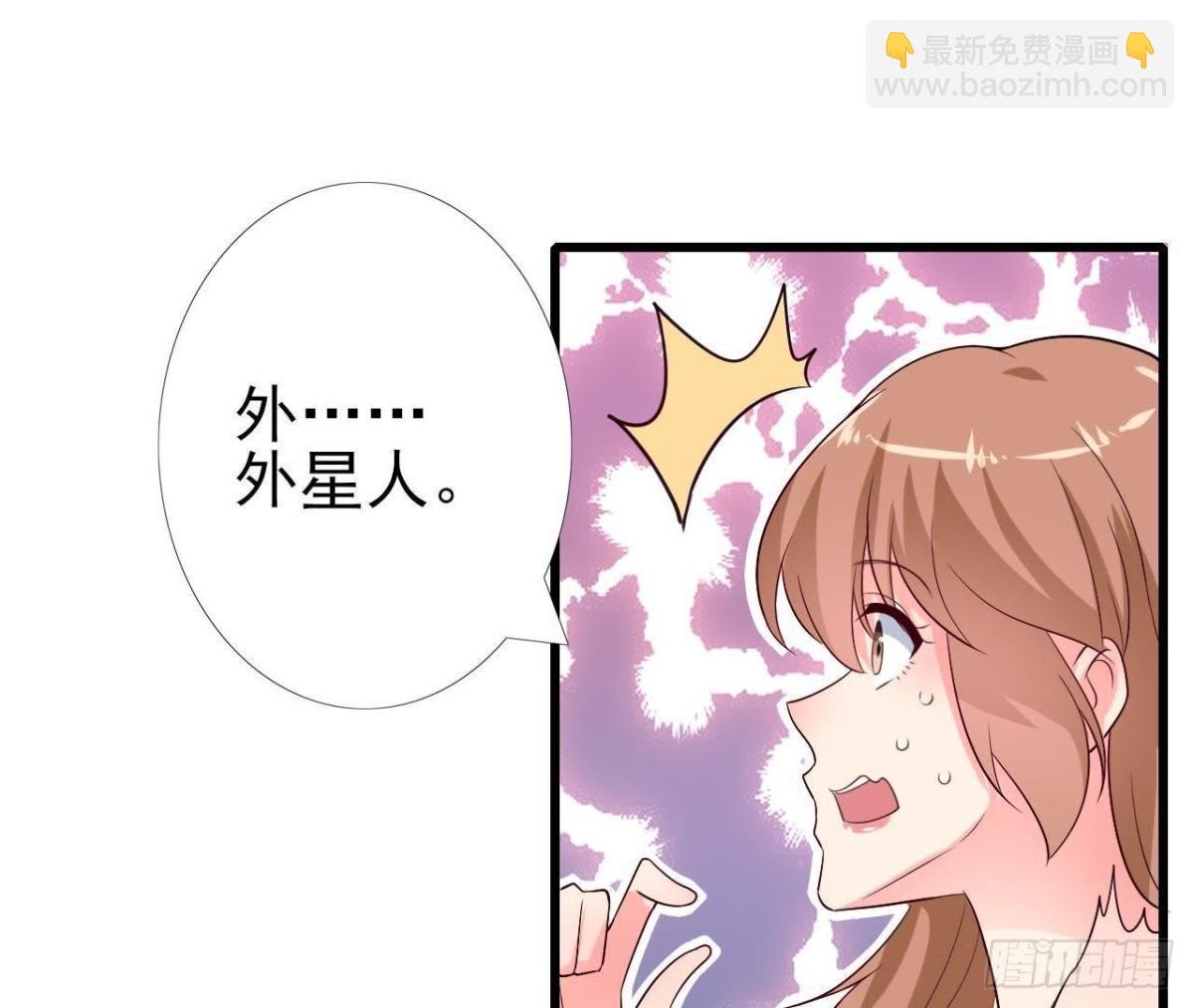 第218话 三个问题