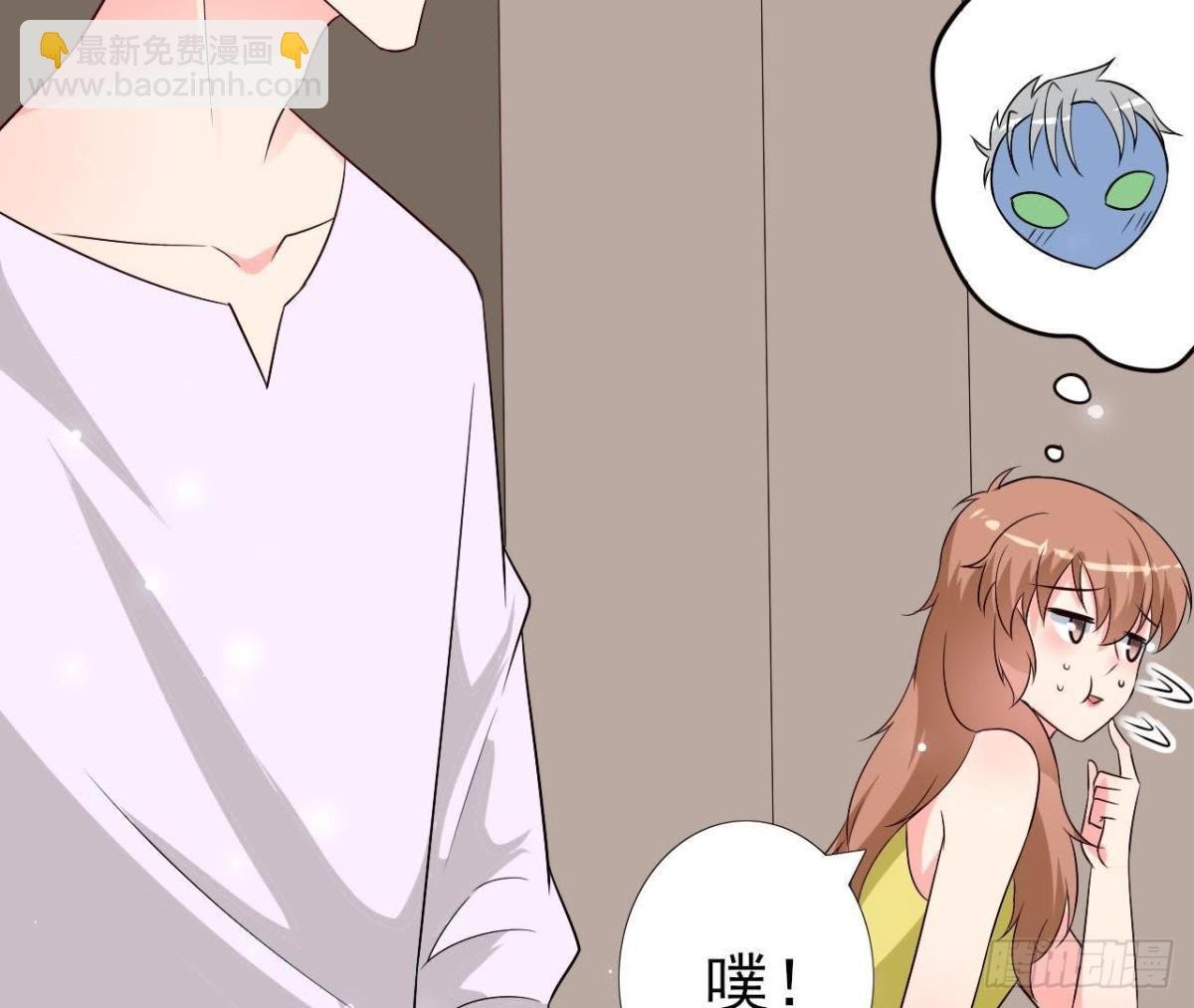 第218话 三个问题