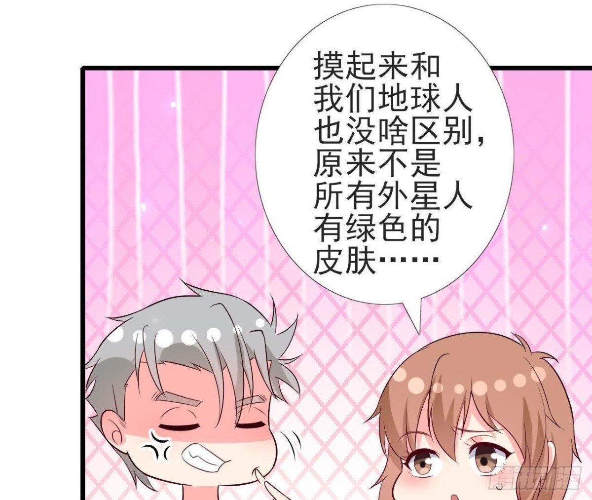 第218话 三个问题