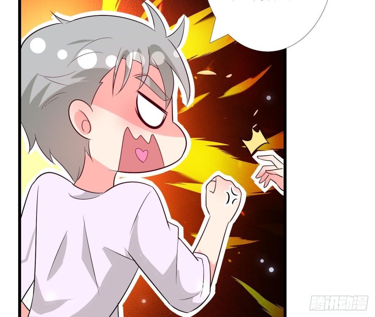第218话 三个问题