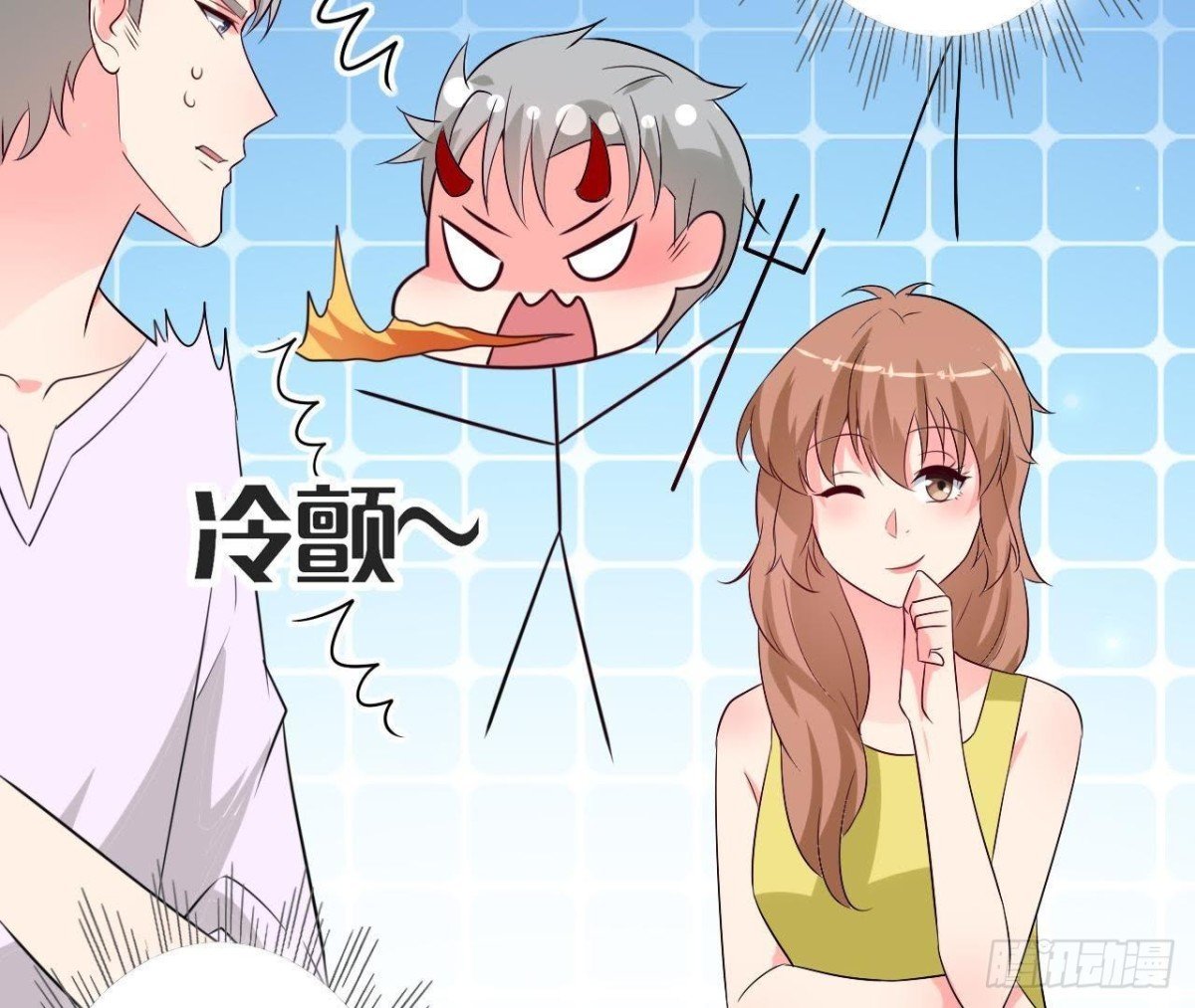 第218话 三个问题
