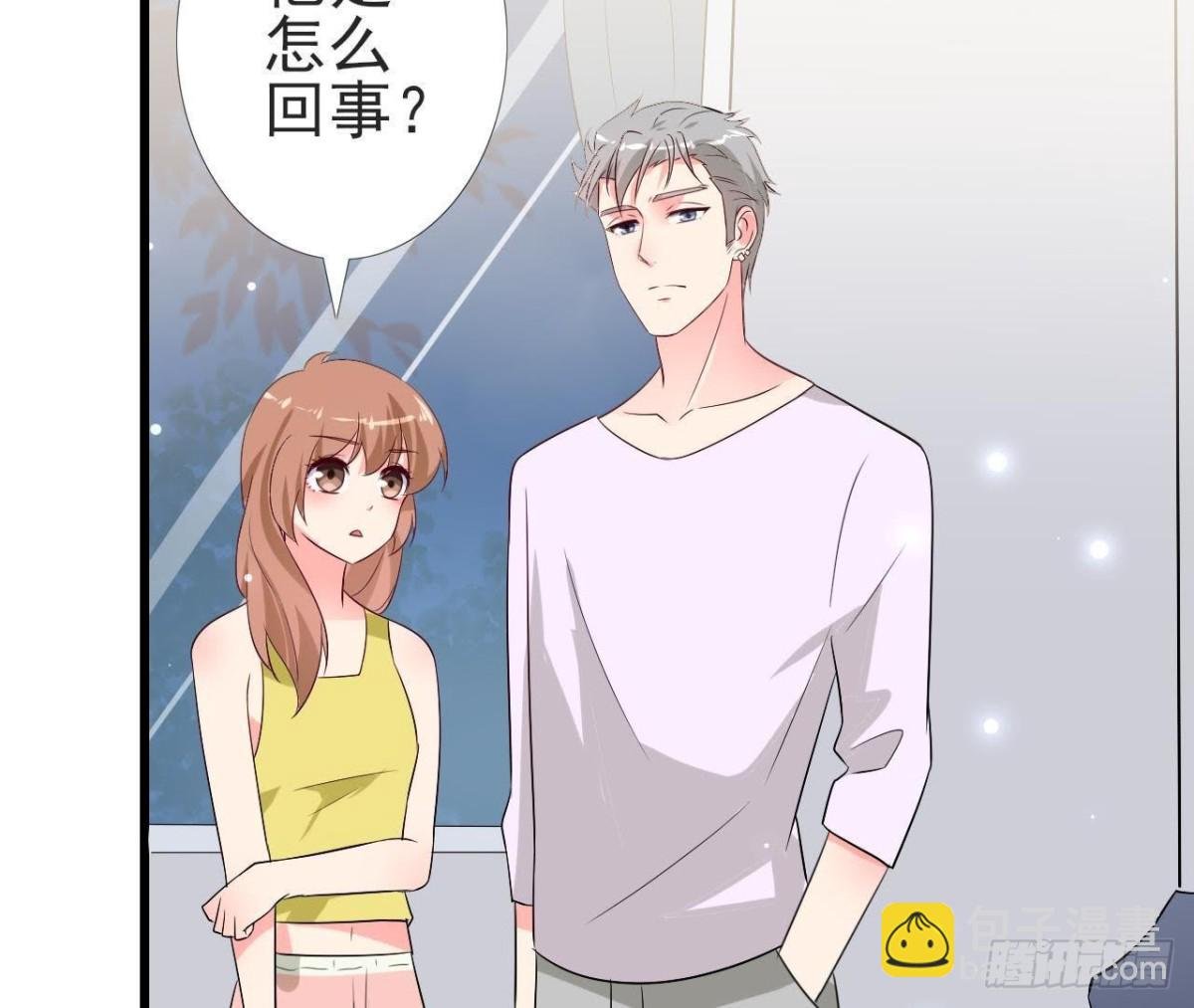 第218话 三个问题