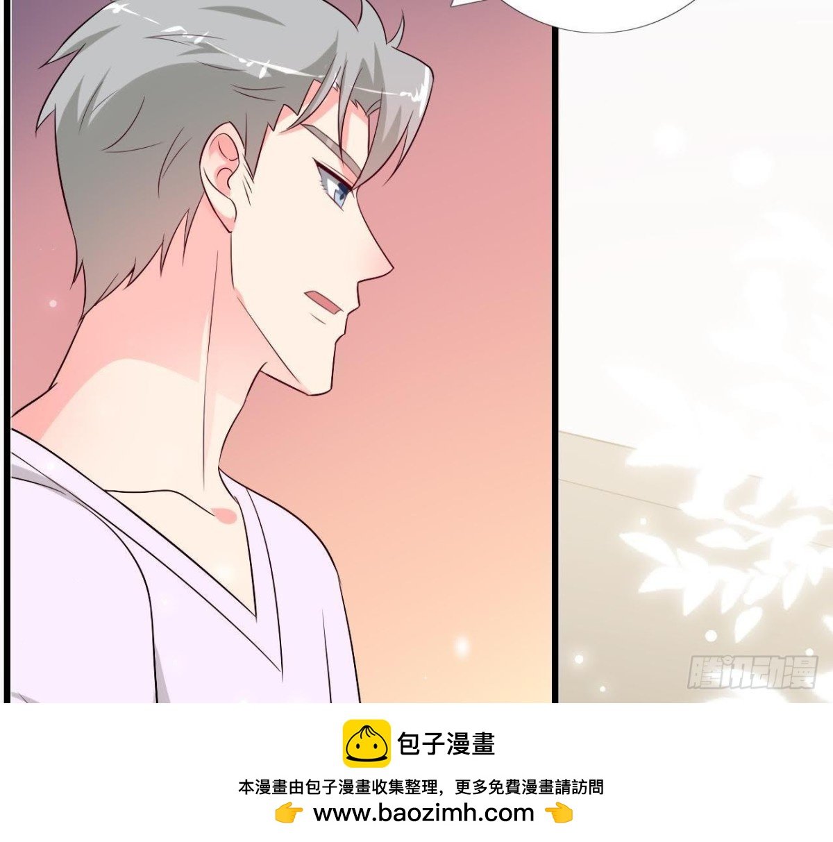 第218话 三个问题
