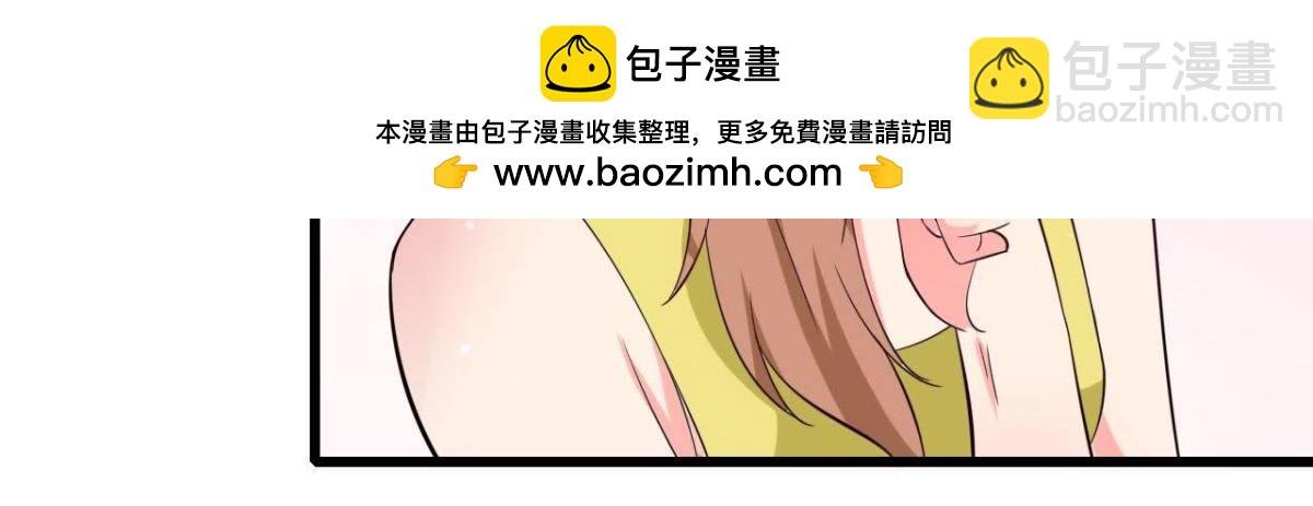 第219话 我也是外星人？