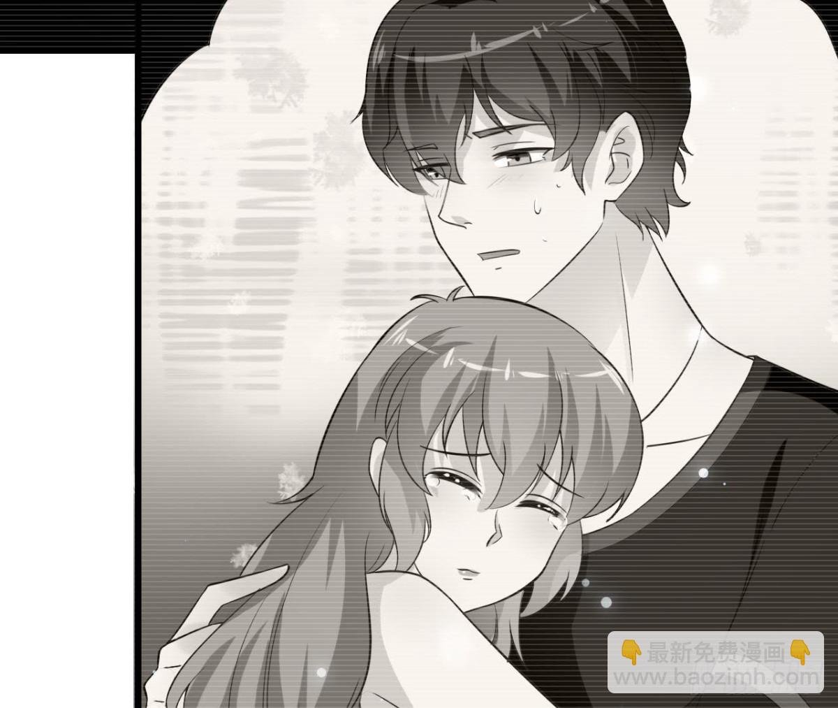 第219话 我也是外星人？