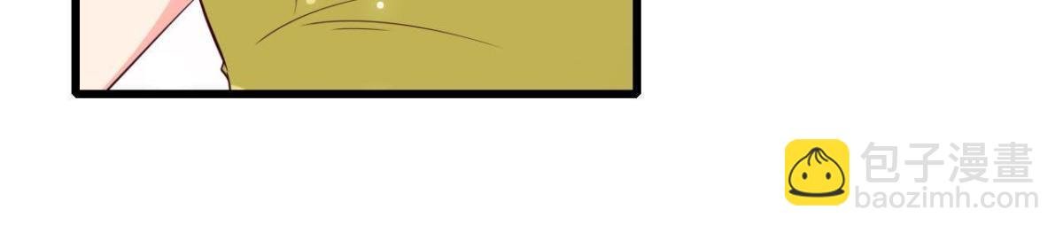 第219话 我也是外星人？