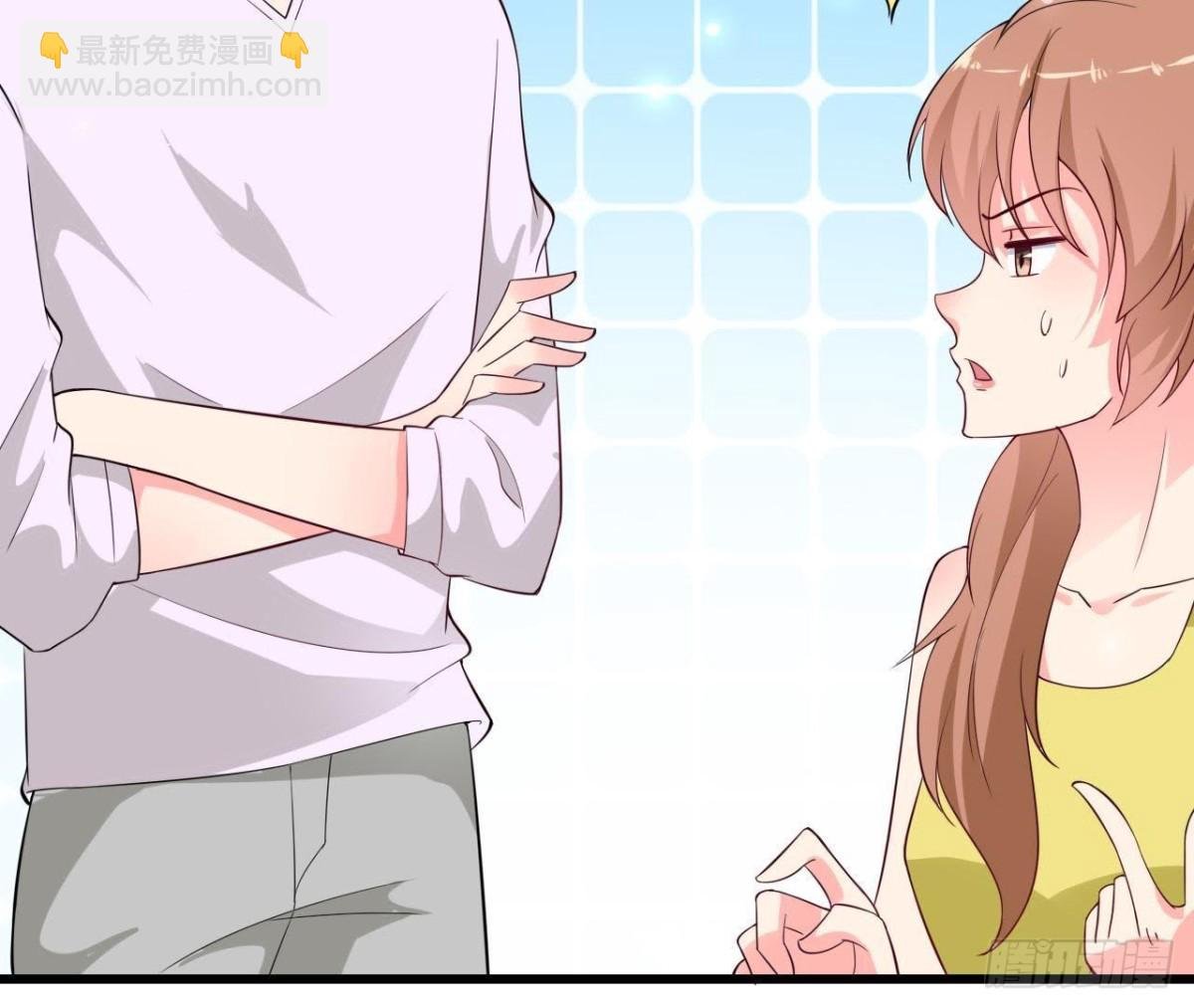 第219话 我也是外星人？
