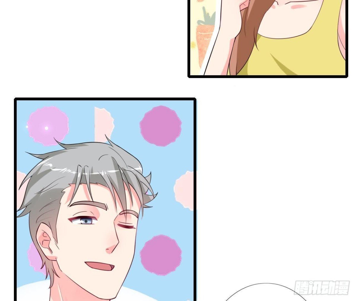 第219话 我也是外星人？